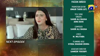 Banno    Episode 109 Teaser   31th December 2021   HAR PAL GEO