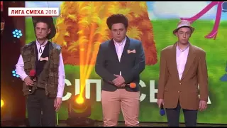 Замок Любарта и Оля Полякова   Червонi Пузички ТВ   Лига Смеха 2016, 3я игра 2 сезона