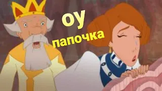 COUB'epPUNK №35/ gif/ приколы/ anime/ music/ COUB