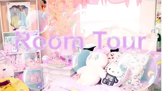 MegLovesCute Room Tour 2022