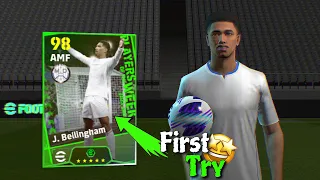 Trick to get 101 rated J. Bellingham from Potw in efootball 2024 mobile | Bellingham potw trick