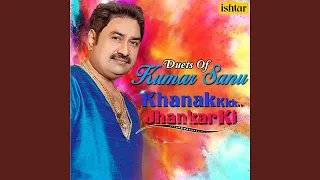 Chori Chori Maine Bhi To (Jhankar Beats)