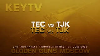 TEC vs TJK map de_inferno / GoldenGuns 2023 CS 1.6 Москва  @keychegg   TV