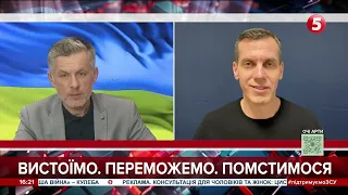 "Ядерні держави будуть змушені втрутитися". Чи готовий путін розв'язати ядерну війну - Сергій Кузан