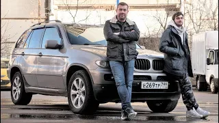 BMW X5 за 300.000р! Мы это сделали!