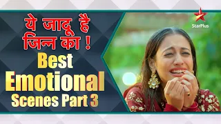 ये जादू है Jinn Ka | Best Emotional Scenes Part 3