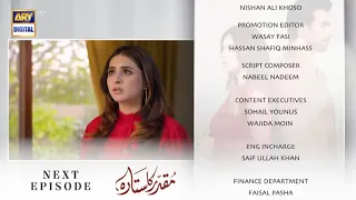 Muqaddar Ka Sitara Episode 36 Teaser |Muqaddar Ka Sitara Episode 36 promo