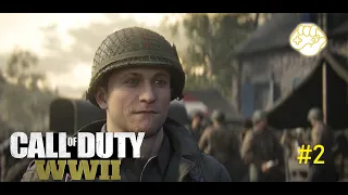 Call Of Duty: World War II ❘ Операция "Кобра" ❘ Часть 2