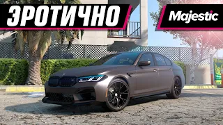 ОБНОВЛЕННАЯ M5F90...ОНА ВЕРНУЛАСЬ! БЫСТРЕЕ PORSCHE? | MAJESTIC RP 3