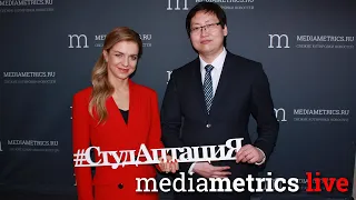 СтудАптациЯ. Осознанность в event-индустрии