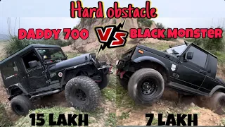 Black Monster VS Daddy 700 💪🏼 Offroad on new track ‼️