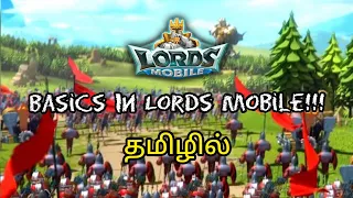 Basics In Lords Mobile 😀 | Lords Mobile | Tamil |#gaming #game #lordsmobile #tamil #gameplay #Basics