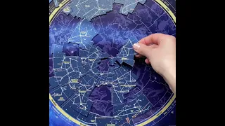 Большой пазл «Карта звёздного неба»