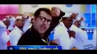 asal thotodaing- Asal (Video Song)