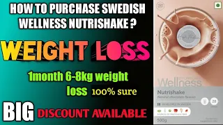 ORIFLAME WELLNESS NUTRISHARE KAHA SE KHARIDE | how to purchase oriflame wellness nutrishake