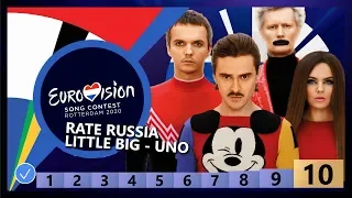 🇷🇺RATE RUSSIA - Little Big - UNO - Russia Eurovision 2020