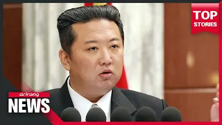 N. Korea's ruling party proposes "historic" plan to transform rural society