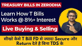 T Bills Investment Explained | How Treasury Bills Works | How to Buy or Invest in T Bills