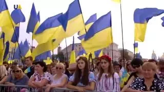 Петр Порошенко принял участие в церемонии поднятия государственного флага в Киеве.