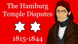 The Hamburg Temple Disputes (1815-1844)