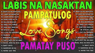 TOP TRENDING TAGALOG LOVE SONG NONSTOP🌹 Pampatulog Pamatay Puso | Mga Lumang Tugtugin 60s 70s 80s#8