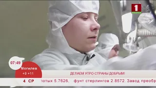 Утренние профессии. Монтажник РЭАиП. Эфир 04.03.2020