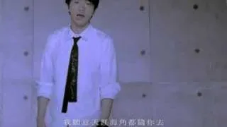 勇气-光良 MV (Yong qi)