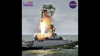 Новий український морський дрон MAGURA V5 презентували на міжнародній виставці у Туреччині