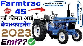 farmtrac 45 new model 2023 price | First Time⌚review | Mileage🔥DownPayment🔥Loan,farmtrac 45 hp EMI