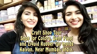 Crafts Store Tour | Shop to buy Dent Plast and colors for name plate and Murals  |  JK Arts 1091