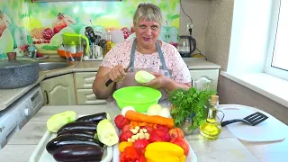 БАКЛАЖАНЫ! Самый  ВКУСНЫЙ и ПРОСТОЙ рецепт!  Закуска овощная, КАБАЧКИ понравится Всей СЕМЬЕ!