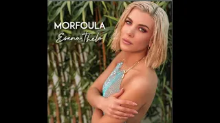 Morfoula Iakovidou - Esena Thelo - (2023 Remix)