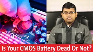 What If CMOS Battery Fails? Explained In Hindi