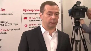 Медведев ответил на обвинения Навального спустя месяц "ОН ВАМ НЕ ДИМОН"