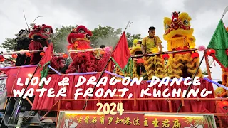 Lion Dance & Dragon Dance at Waterfront Kuching 2024