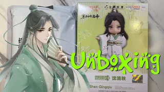Shen Qingqiu I Nendoroid doll I UNBOXING FIGURKI