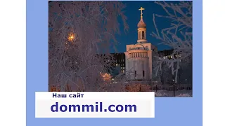 Храм Державной иконы Божией Матери на пр.Культуры СПб - dommil.com