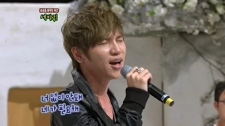 【TVPP】K.will - introduce song "I Need You", 케이윌 - 신곡 "니가 필요해" 는 인기몰이중~ @ World changing quiz show