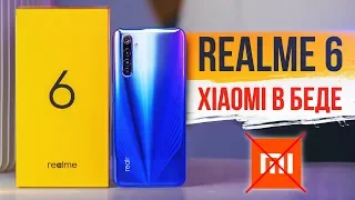 Xiaomi ТОЧНО В БЕДЕ! 🔥 Пришел Realme 6 Обзор