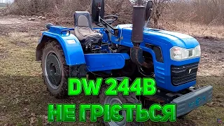 DW 244B НЕ ГРІЄТЬСЯ