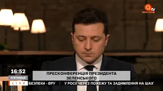 Зеленский о госперевороте: военные не восстанут, они за Украину | 30 вопросов Президенту