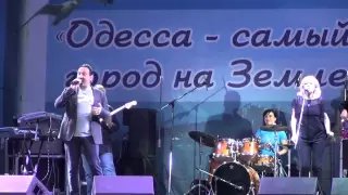 o1.ua - Концерт «Одесса - самый лучший город на земле!»