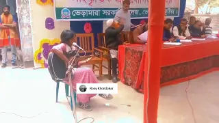 গানটা শুনে দেখেন 🎸 অনেক মজা পাইবেন 😀😄 || জীবনে আর কিছু চাই বা না চাই এই রকম কনফিডেন্স চাই,