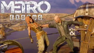 Прохождение Metro Exodus #12 | ПОБЕГ ИЗ ПУСТЫНИ