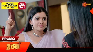 Bhairavi - Promo | 06 May 2024 | Telugu Serial | Gemini TV