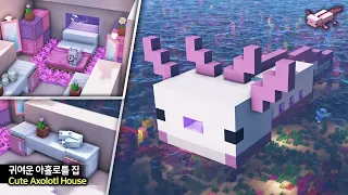 ⛏️ Minecraft Tutorial :: 🌊 Build a Cute Axolotl House 🌸