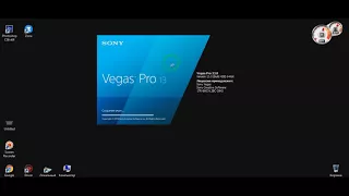 Что делать если в Sony Vegas Pro 13 лагает  видео