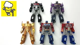 Different Colors Transformer Optimus Prime G1 Masterpiece with Nemesis Prime