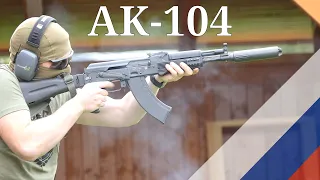 AK-104 Suppressed