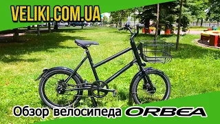 Обзор велосипеда Orbea Katu 20 (2019)